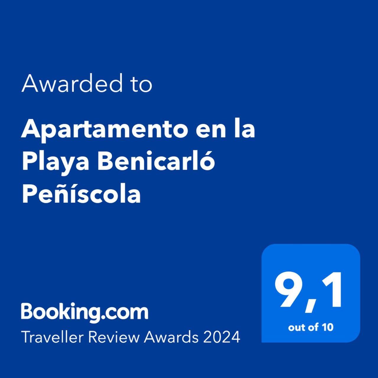Apartamento En La Playa Benicarlo Peniscola エクステリア 写真